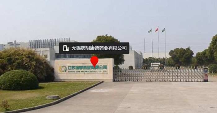  上海元峰攜手伊頓共建無錫藥明康德機(jī)房項(xiàng)目